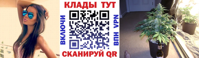 Купить наркотики цена Бийск Амфетамин A PVP Меф мяу мяу Гашиш