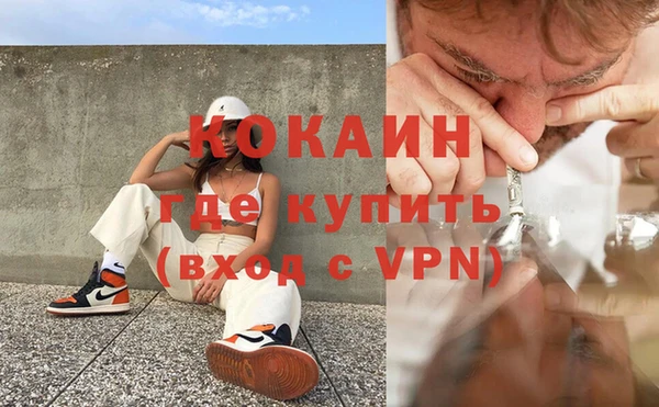 мескалин Алзамай