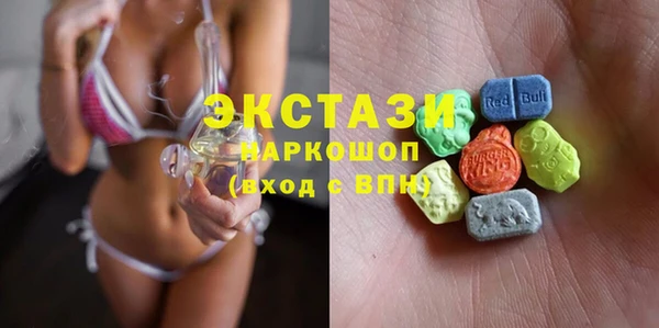 мескалин Алзамай