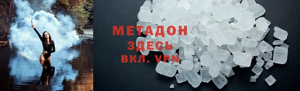 бошки Нягань