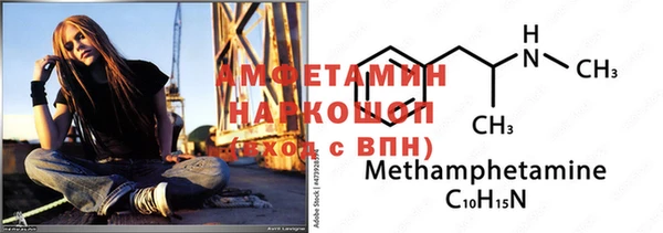 MESCALINE Алексеевка