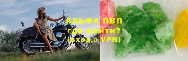 MESCALINE Алексеевка
