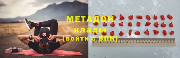 мескалин Алзамай