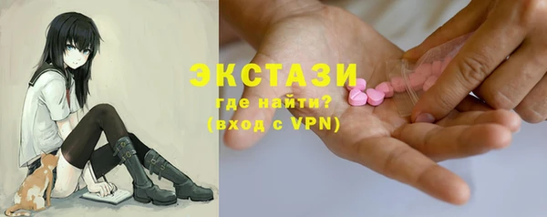 мескалин Алзамай