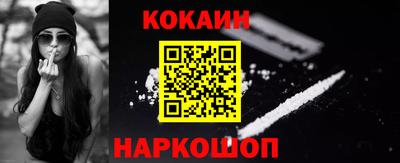 мдма Балаково