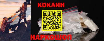 первитин Балашиха
