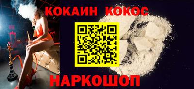 первитин Балашиха