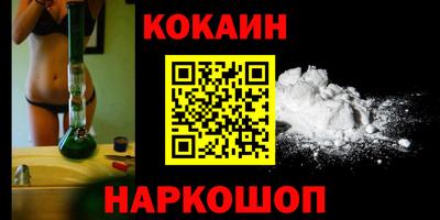 первитин Балашиха