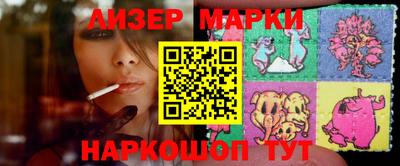 кокаин премиум Ачхой-Мартан