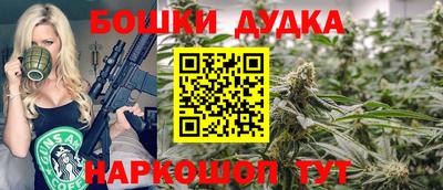первитин Балашиха