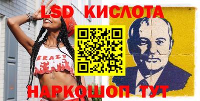 первитин Балашиха