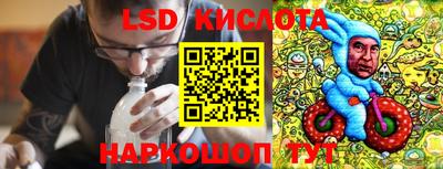 мдма Балаково