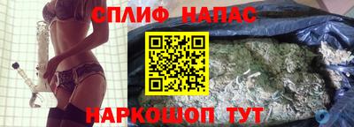 мдма Балаково
