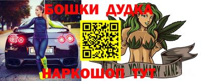 мдма Балаково