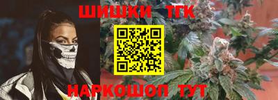 первитин Балашиха