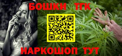 круглые Анапа