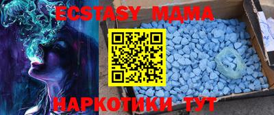 первитин Балашиха