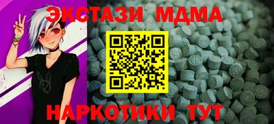 дурь Баксан