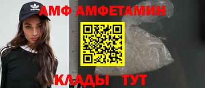 марихуана Балахна