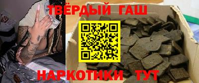первитин Балашиха