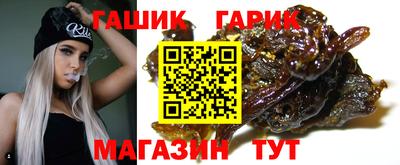 марихуана Балахна