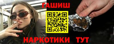 марихуана Балахна
