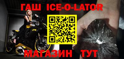 мдма Балаково